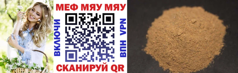 Все наркотики Любань МАРИХУАНА  Мефедрон  Амфетамин  ГАШИШ  Cocaine 