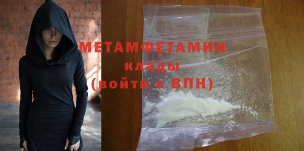 амф Богданович
