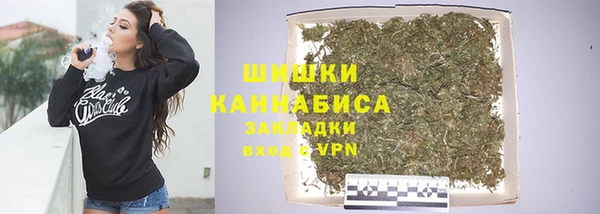 герыч Тольятти
