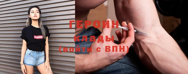амф Богданович