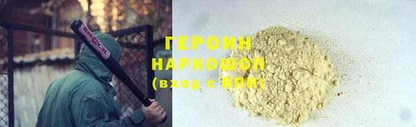амф Богданович