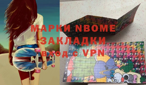 амф Богданович