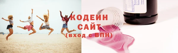 амф Богданович