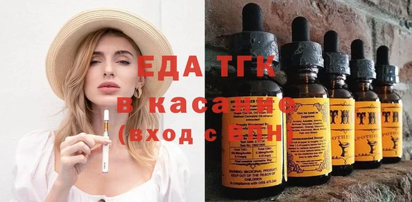 метадон Бронницы