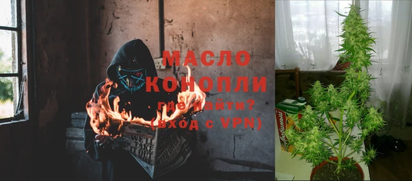 mdma Ижевск