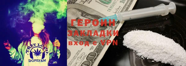 mdma Ижевск