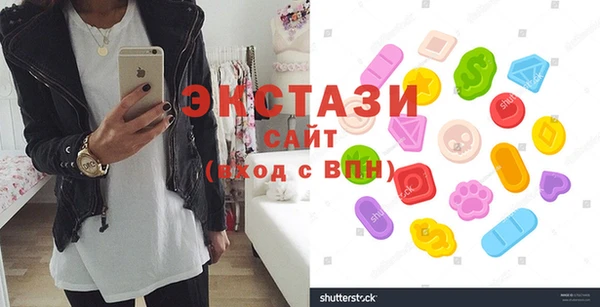 амф Богданович